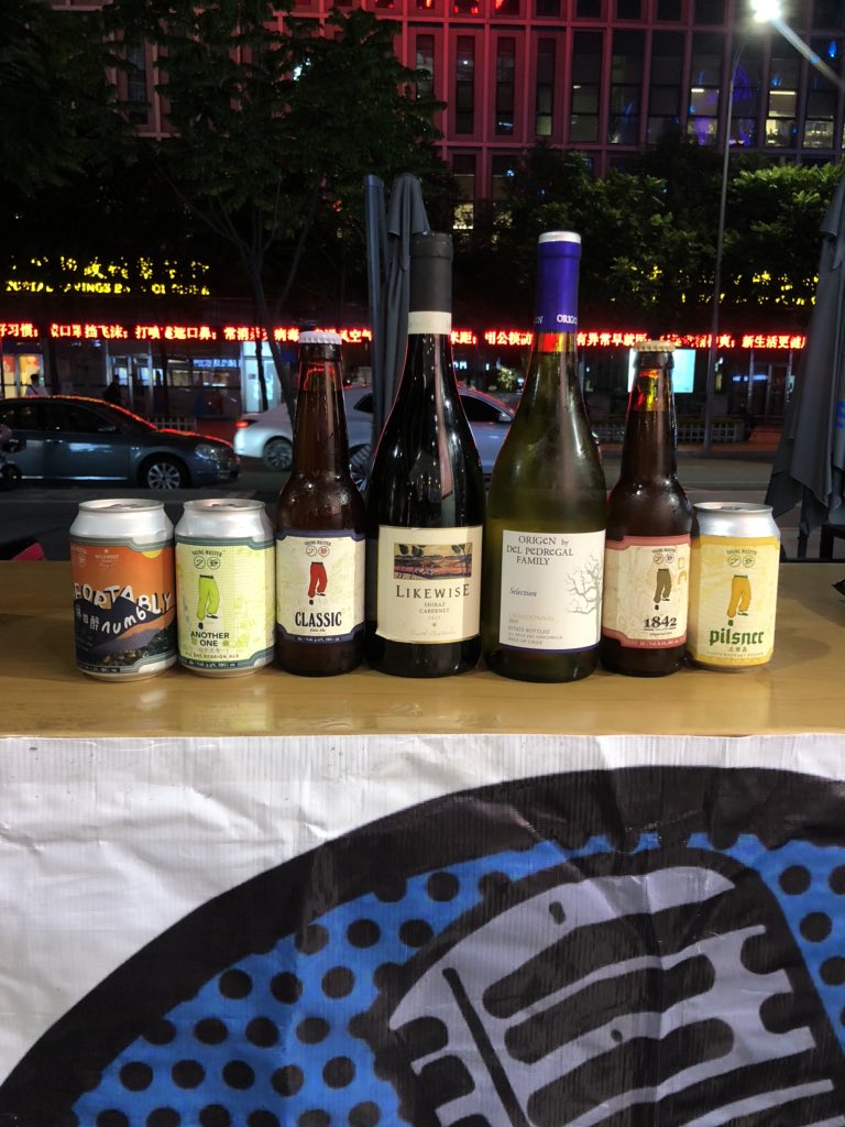 This month #ShenzhenStories is partnering with #MorseCoffee, owned by an #SISrocks alumni. Tonight is all about being #ontheotherside. #thepowerofstorytelling <a href="/edwBruce/">Edward Bruce</a> <a href="/mr_shep63/">Shep</a>