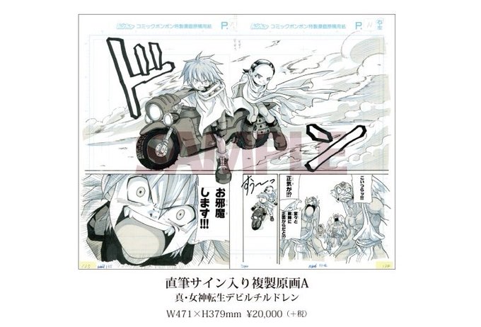 モモモグラさん の最近のツイート 10 Whotwi グラフィカルtwitter分析 モモモグラさん の最近のツイート 10 Whotwi グラフィカルtwitter分析