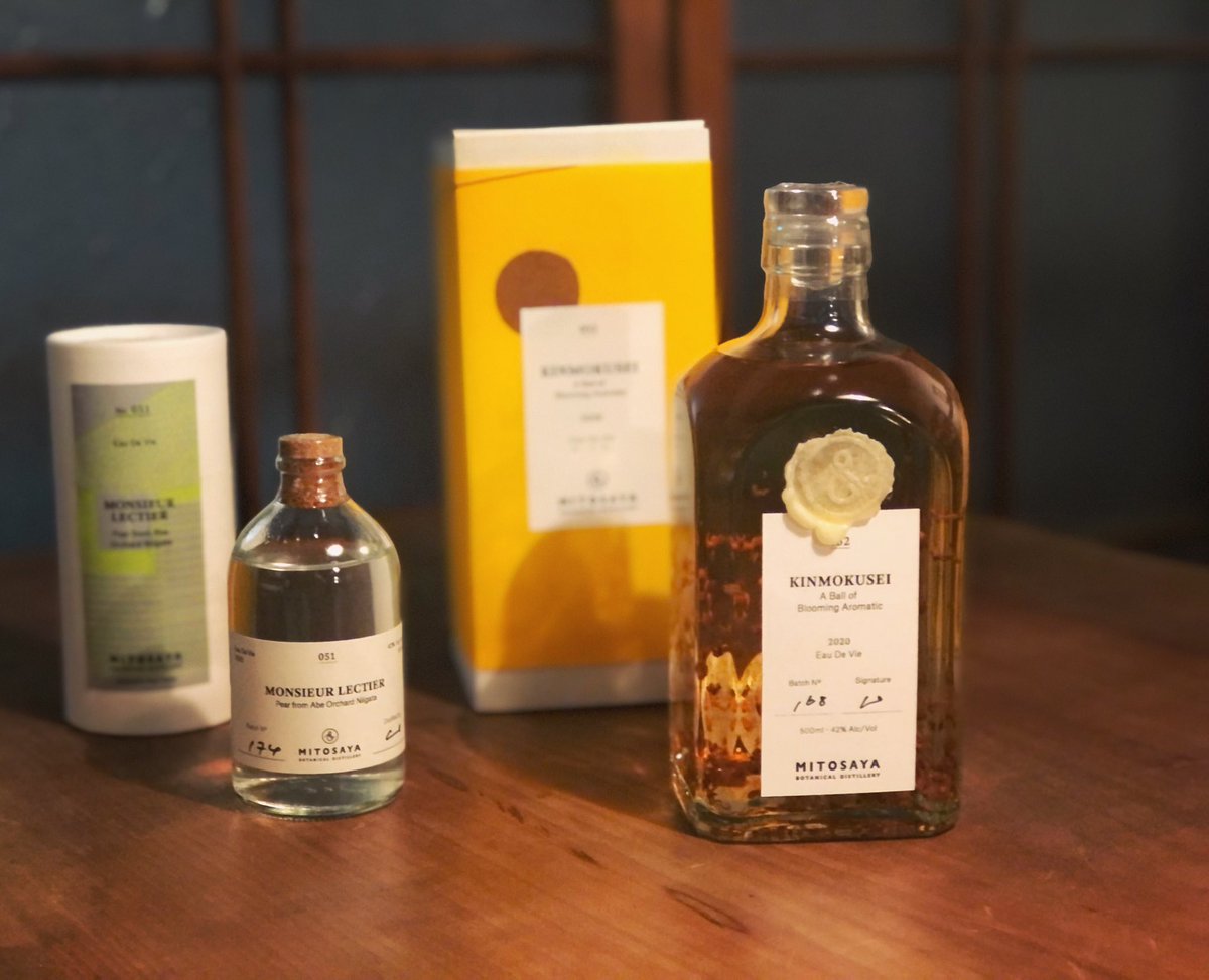 本と酒 安西コーブンドー on X: