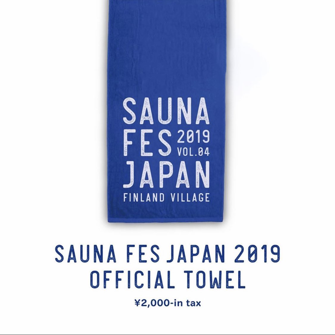 SaunaFes's tweet photo. おまけとして幻となった2020年のステッカー、実行委員会メンバーである各���体のステッカーがおまけでついてきます。本ECサイトでの売り上げ金は今年の開催準備にかかった経費の捻出及び来年の準備に向けた費用に充てさせていただきます。来年またフィンランドビレッジで皆様とお会いできる日を願って。 https://t.co/n8eFHlWgCE