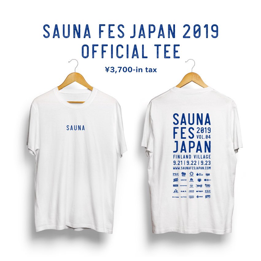 SaunaFes's tweet photo. おまけとして幻となった2020年のステッカー、実行委員会メンバーである各���体のステッカーがおまけでついてきます。本ECサイトでの売り上げ金は今年の開催準備にかかった経費の捻出及び来年の準備に向けた費用に充てさせていただきます。来年またフィンランドビレッジで皆様とお会いできる日を願って。 https://t.co/n8eFHlWgCE