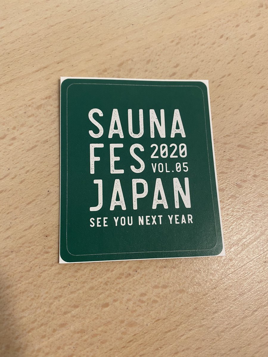 SaunaFes's tweet photo. おまけとして幻となった2020年のステッカー、実行委員会メンバーである各���体のステッカーがおまけでついてきます。本ECサイトでの売り上げ金は今年の開催準備にかかった経費の捻出及び来年の準備に向けた費用に充てさせていただきます。来年またフィンランドビレッジで皆様とお会いできる日を願って。 https://t.co/n8eFHlWgCE