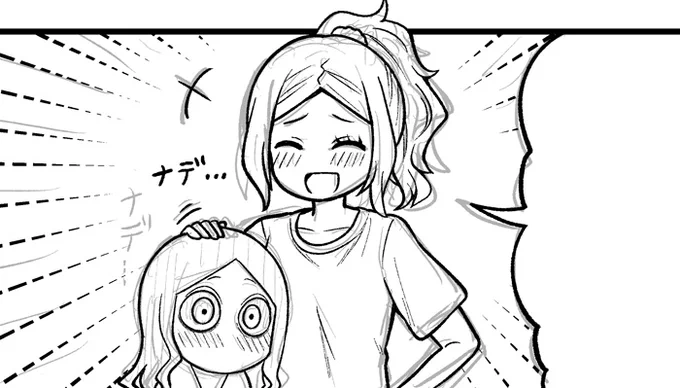 今日ギャル背6話の原稿上げました。おつかレイコ! 