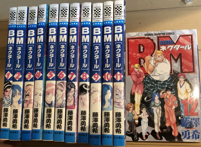 津尾 尋華 Utikirimanga さんのマンガ一覧 古い順 31ページ ツイコミ 仮 津尾 尋華 Utikirimanga さんのマンガ一覧 古い順 31ページ ツイコミ 仮