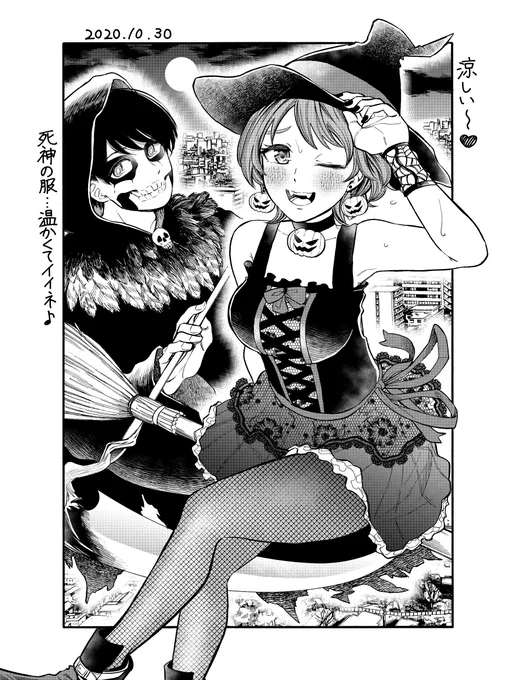 ☀HAPPY HALLOWEEN⛄ 
