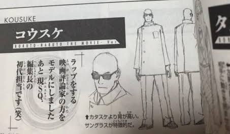 もつれら Ar Twitter 評論もしたしこれは鬼滅映画の続編で鬼殺隊のラップもする映画評論家として宇多丸さん出すしかないでしょ もつれら Ar Twitter 評論もしたしこれは鬼滅映画の続編で鬼殺隊のラップもする映画評論家として宇多丸さん出すしかないでしょ