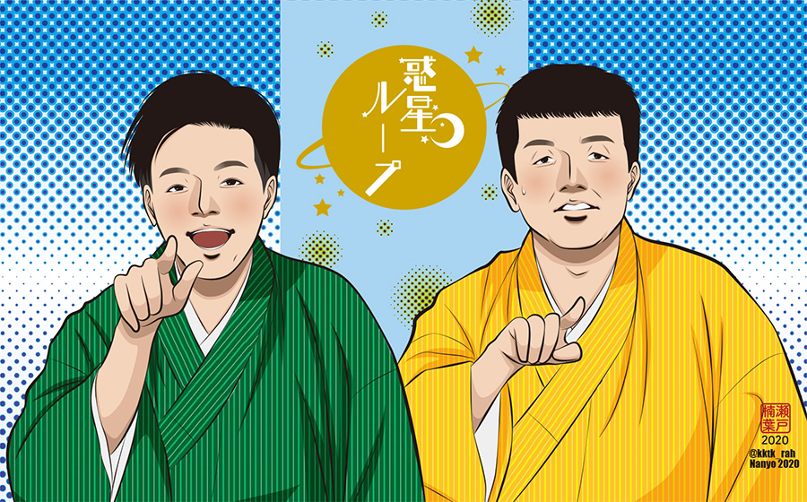 #今月描いた絵を晒そう
今月は片付けや掃除で休みがほとんど潰れたから前半しかすゑ絵が描けなかったなぁ。何とか趣味絵を描けるように時間を作りたいです(ヽ'ω`)