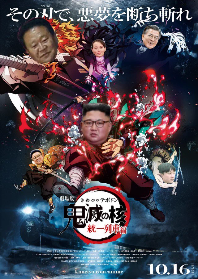 @yumenotobira_A これ、すごいアニメなんだな 