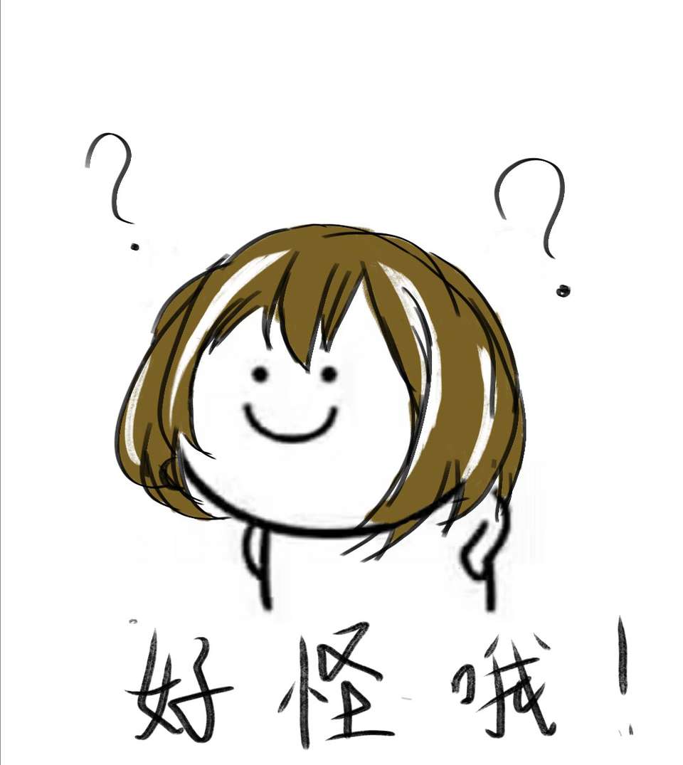 That's so amazing
Respect Mudrock
#明日方舟 #Arknights