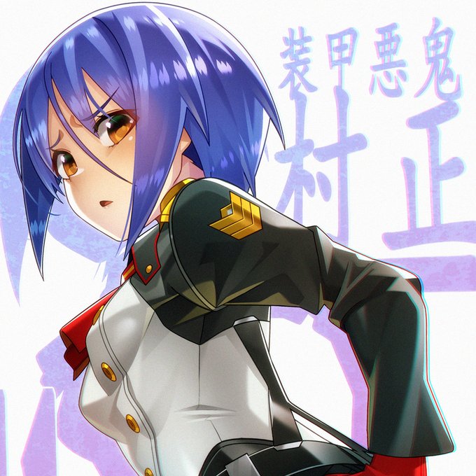 Tweetler Listesiisii Karma Etiketi 装甲悪鬼村正 Verdi 1 Whotwi Grafiksel Twitter Analizi Tweetler Listesiisii Karma Etiketi 装甲悪鬼村正 Verdi 1 Whotwi Grafiksel Twitter Analizi