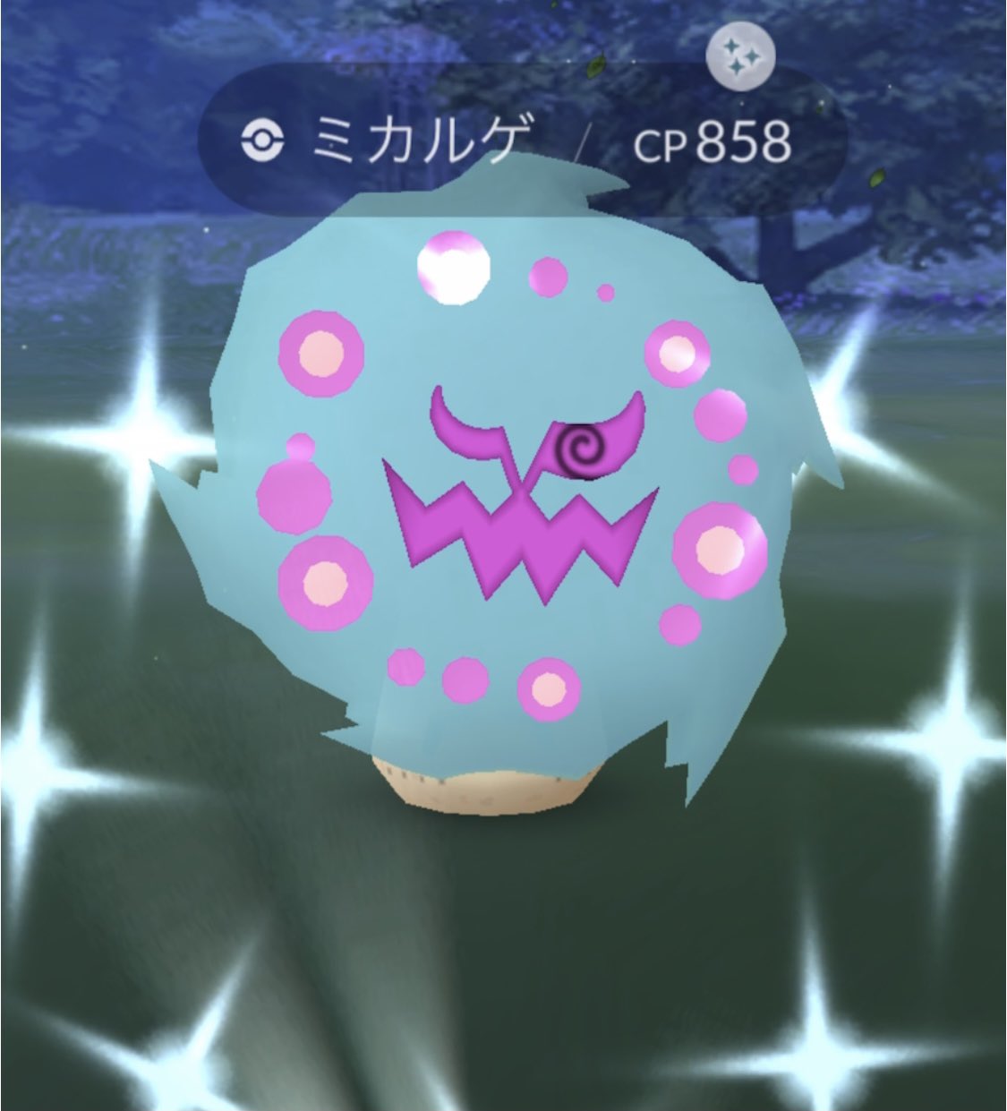 ちこ ポケgo 𓃲 11日ぶりの色違い 笑 もう途中ポケgo辞めようかと思ったw 田舎でミカルゲタスク探すのほんと大変 ポケモンgo ミカルゲ色違い T Co Z8058sse Twitter