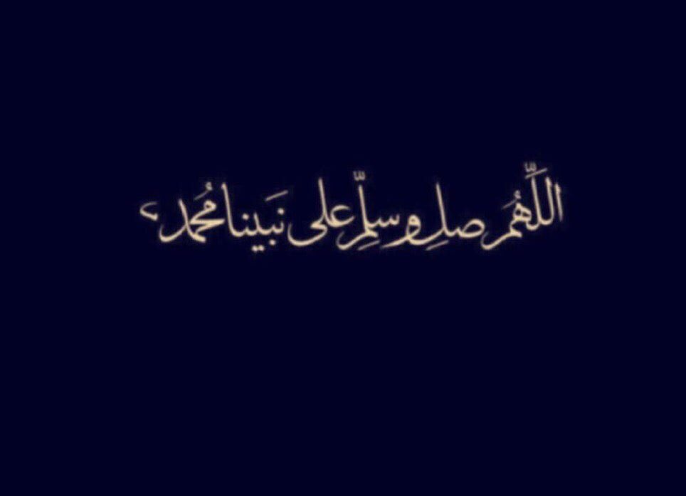 #يوم_الجمعة