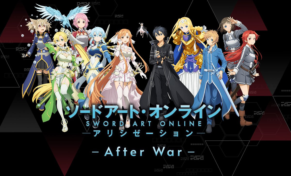 アニメ ソードアート オンライン 公式 ライブ配信チケット発売中 11 8 日 開催イベント Sao アリシゼーション After War では 生アフレコと主題歌ライブを織り交ぜたオリジナル朗読劇をお届け 昼公演と夜公演では演出に変化も チケット購入 アニメ ソードアート オンライン 公式 ライブ配信チケット発売中 11 8 日 開催イベント Sao アリシゼーション After War では 生アフレコと主題歌ライブを織り交ぜたオリジナル朗読劇をお届け 昼公演と夜公演では演出に変化も チケット購入