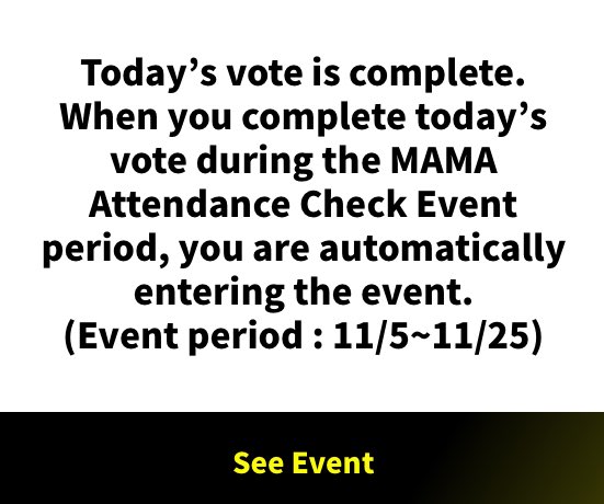 2020 MAMA Vote - Vote for best KPOP singer, songs and albums | Mwave  #MAMA2020  #monstax  @OfficialMonstaX  http://mama.mwave.me/en/vote 