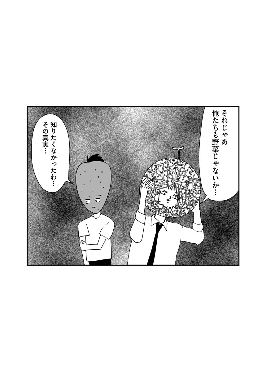 第410回『毎日!ゴマ劇場』 #毎日ゴマ劇場https://t.co/5WPBxRy07h 
