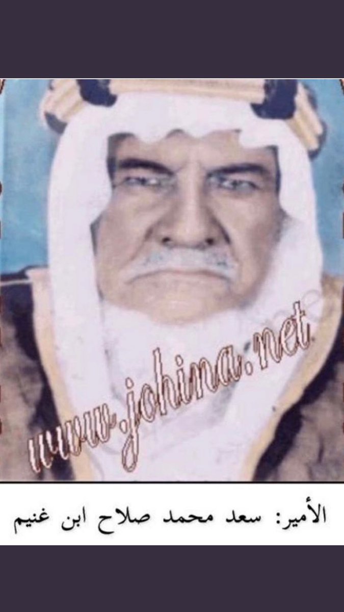 dfuoxz11's tweet photo. اللهم في يوم الجمعة اغفر لجداني واغفر لهم واسكنهم فسيح جناته واجمعني بهم في جنتك يارب العالمين
اللهم ارحم جدي سعد بن محمد ابن غنيم
اللهم ارحم جدي سليمان بن محمد ابن غنيم
اللهم ارحم جدي فارس بن سعد ابن غنيم
اللهم ارحم جدي معوض بن سليمان ابن غنيم https://t.co/41iQJB2xfD