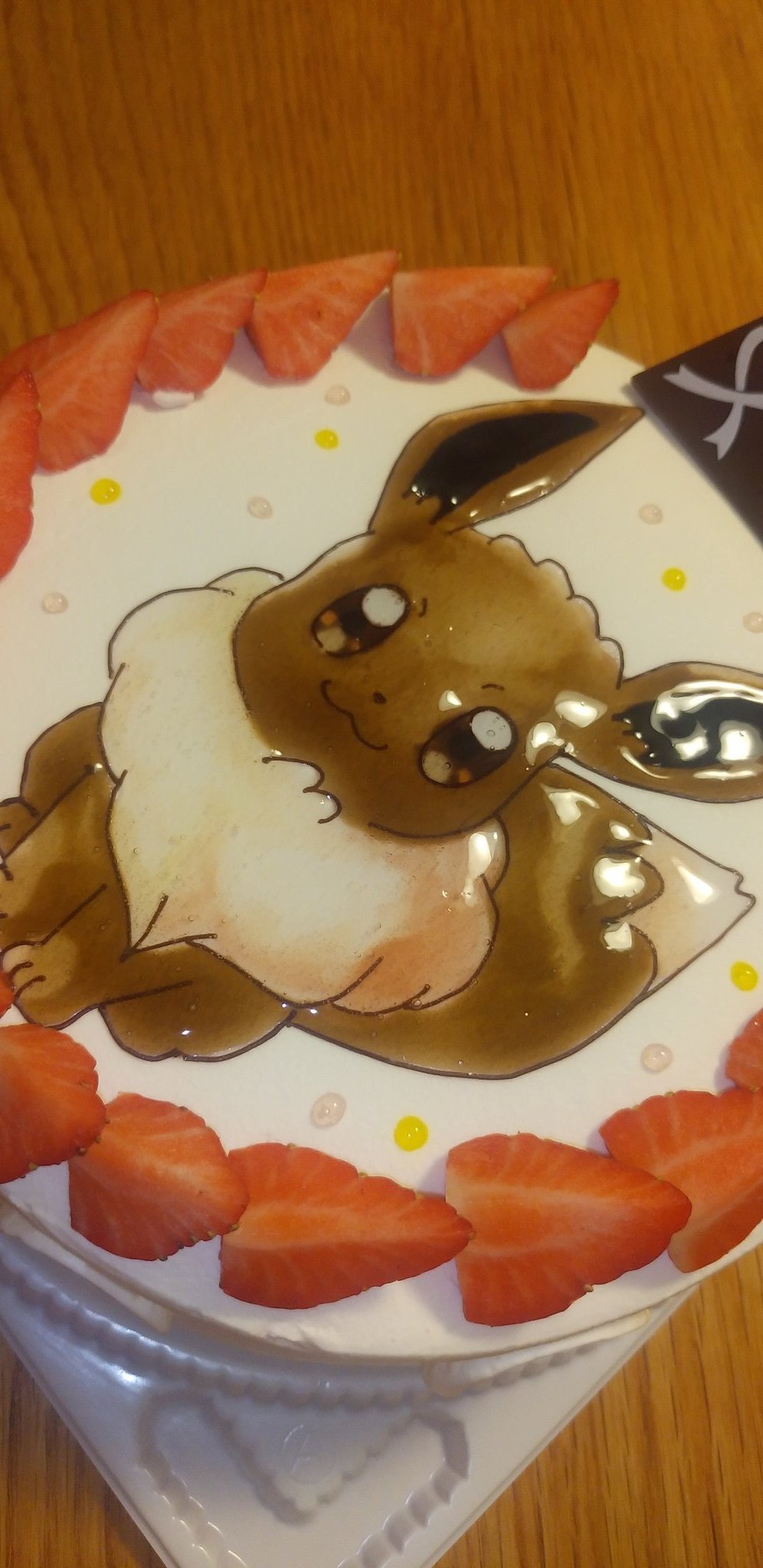 ワイワイ ザッキ ワクチン2回接種済 On Twitter アポロンさんはクオリティーの高いキャラケーキも作ってくれるので子どもたちも大満足で す