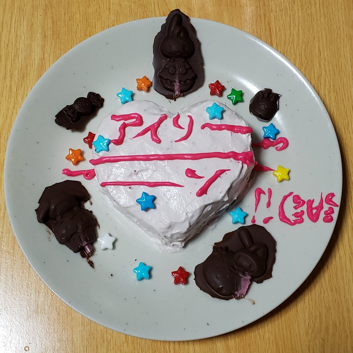 七咲ぴえる 宝塚男子ピエール 𝒫𝒾ℯ𝓇𝓇ℯ T Boy Pierre Twitter