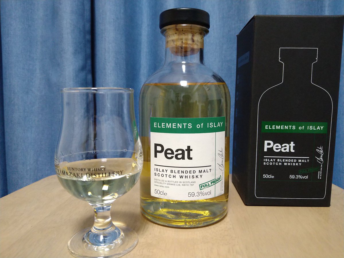 h001Oh3Y0YTjJ2D's tweet image. 遂に届いた！
エレメンツオブアイラ！

スコッチウイスキーのアイラ地域のモルトをブレンドした、ボトラーズものです😄
かなりのピート香がします！
カスクストレングスだから度数も59.3度と高い！
ゆっくり楽しみます〜😆

#ElementsOfIslay