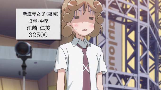 嘲笑のひよこ すすきさん がハッシュタグ 江崎仁美生誕祭 をつけたツイート一覧 1 Whotwi グラフィカルtwitter分析 嘲笑のひよこ すすきさん がハッシュタグ 江崎仁美生誕祭 をつけたツイート一覧 1 Whotwi グラフィカルtwitter分析