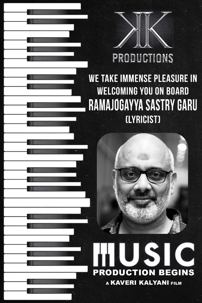 baraju_SuperHit's tweet photo. #K2KProductions welcoming onboard @ramjowrites for their #ProductionNo1. 
Music Production Begins!!

A @kaverikalyani directorial Multilingual Film 

⭐️ing @ChethanCheenu 
🎶@AchuRajamani

@K2KProduction #KaveriKalyani 
@ursVamsiShekar @onlynikil 
Stay Tuned! https://t.co/UFz8g9xmnz