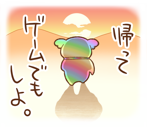 哀愁のtwitterイラスト検索結果
