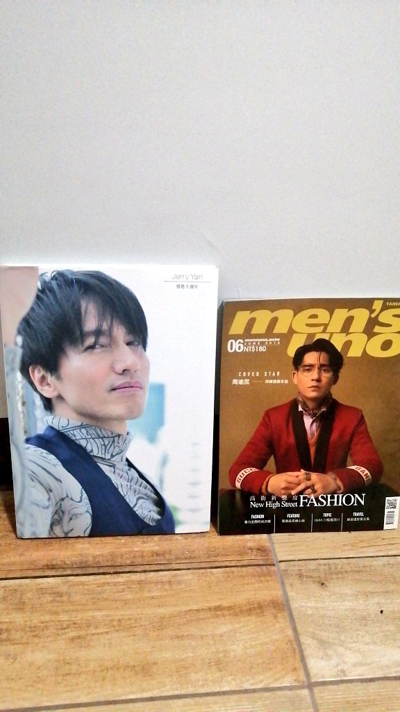 SMilkdrama's tweet photo. My bedroom is ready HAHAHA

#F4Reunion #JerryYan #VannessWu #KenChu #VicZhou https://t.co/eWDQoqi3BQ