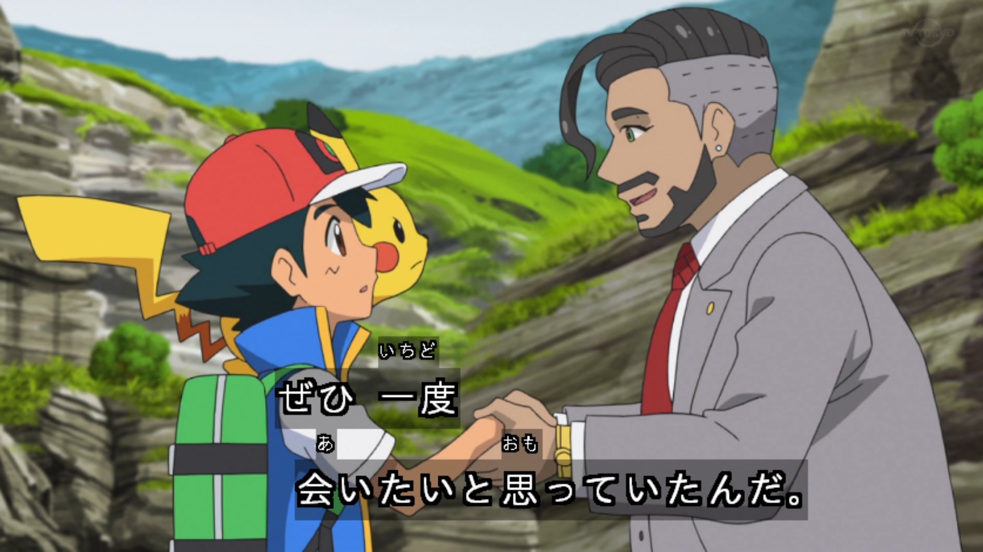 ☆マサラタウン　サトシ様☆ サトシはマサラタウンに帰ることを決意したことをなかなかみんな