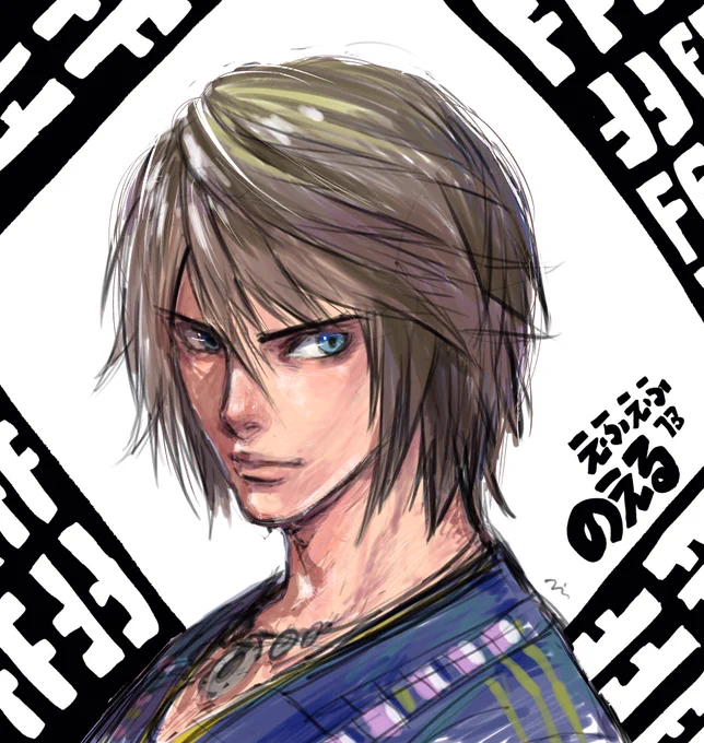 ノエル強くなって嬉しい

#FF13
#FFOO
#FFオペラオムニア 