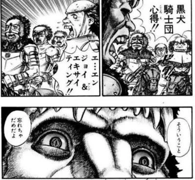 ワイアルド、どないしょうもないゲス野郎なんだが、絶妙に憎めないのは、この「己の本能と欲求に嘘をつかない」とこなんだよなぁ。

 #後世に残したい漫画の名言 