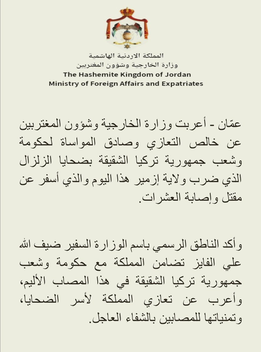المطبوعات