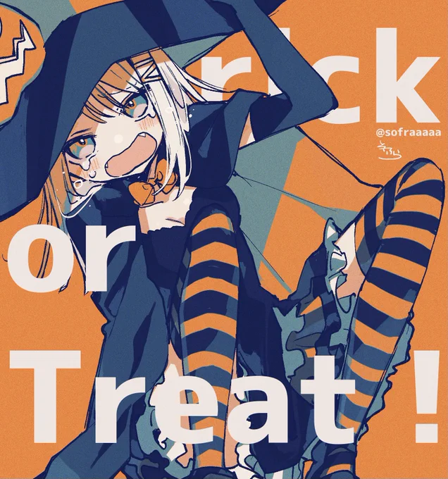 お菓子くださぁ〜い。。 