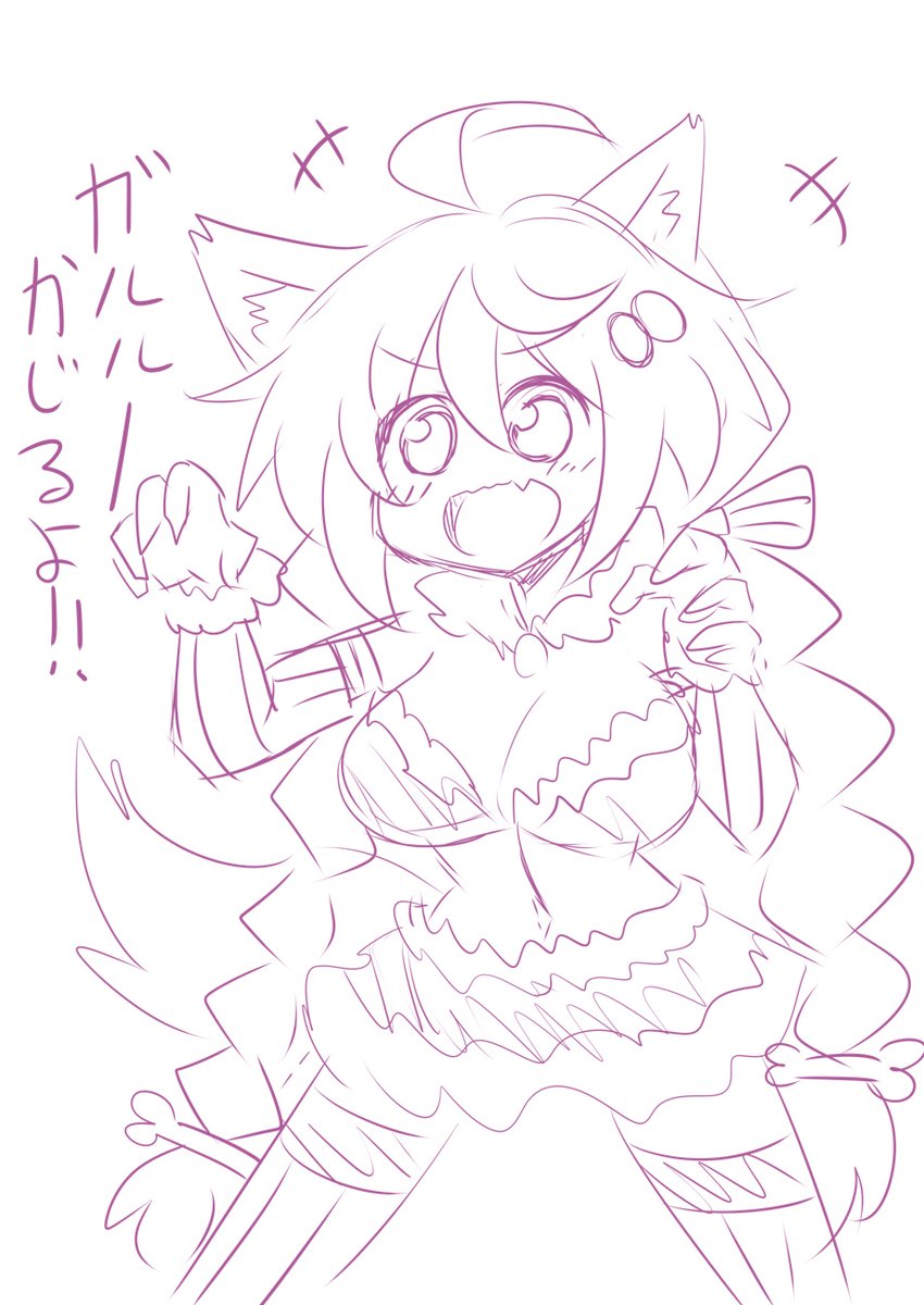 V字水着以外もちゃんと用意しておいたよあかりん! 
