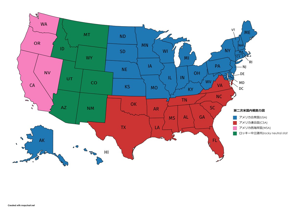 Jackson 全世界を行政区分で分けた地図もありますが 現代の行政区分なので旧ドイツ帝国領土を色塗り するといびつな形になるので仮想世界地図作りには余り向きませんね