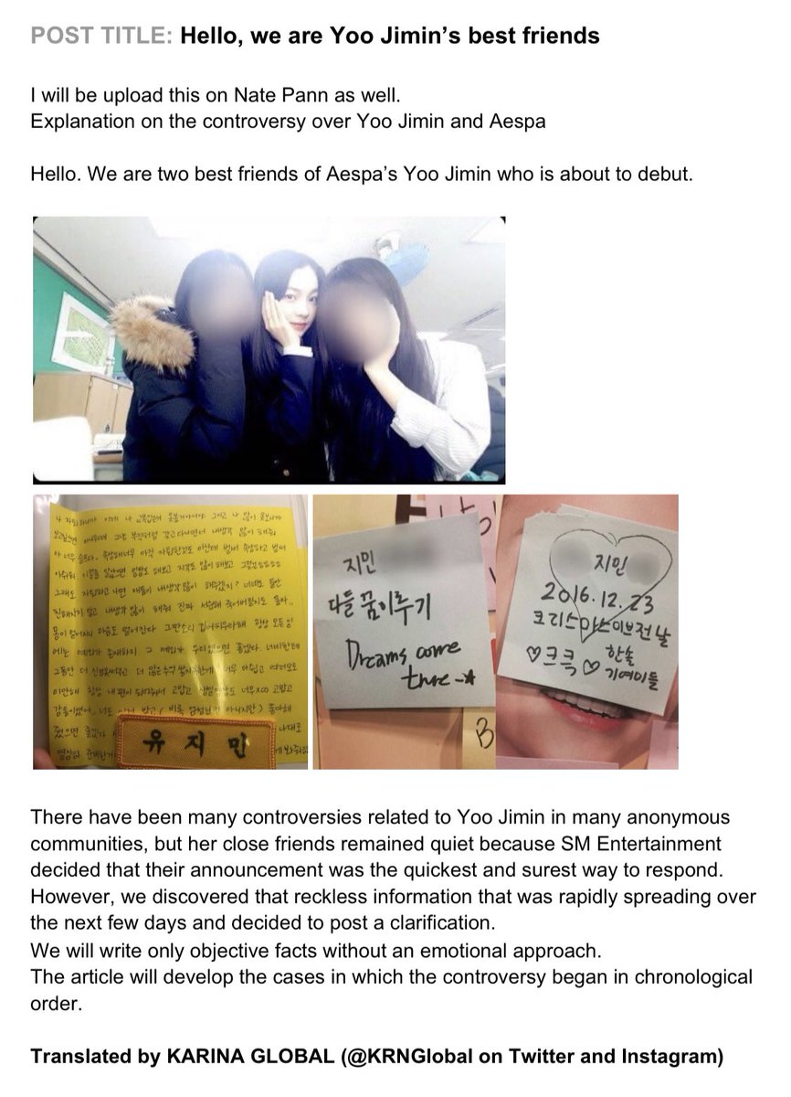 Karina Global On Twitter Trans Hello We Are Yoo Jimin S Best Friends Aespa Gallery On Dc Inside Karina S Close Friends Step Forward To Defend Her And Clarify The Recent Controversies ì¹´ë¦¬ë
