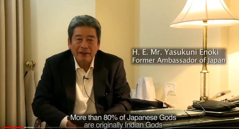 More than 80% of Japanese Gods are Hindu Deities