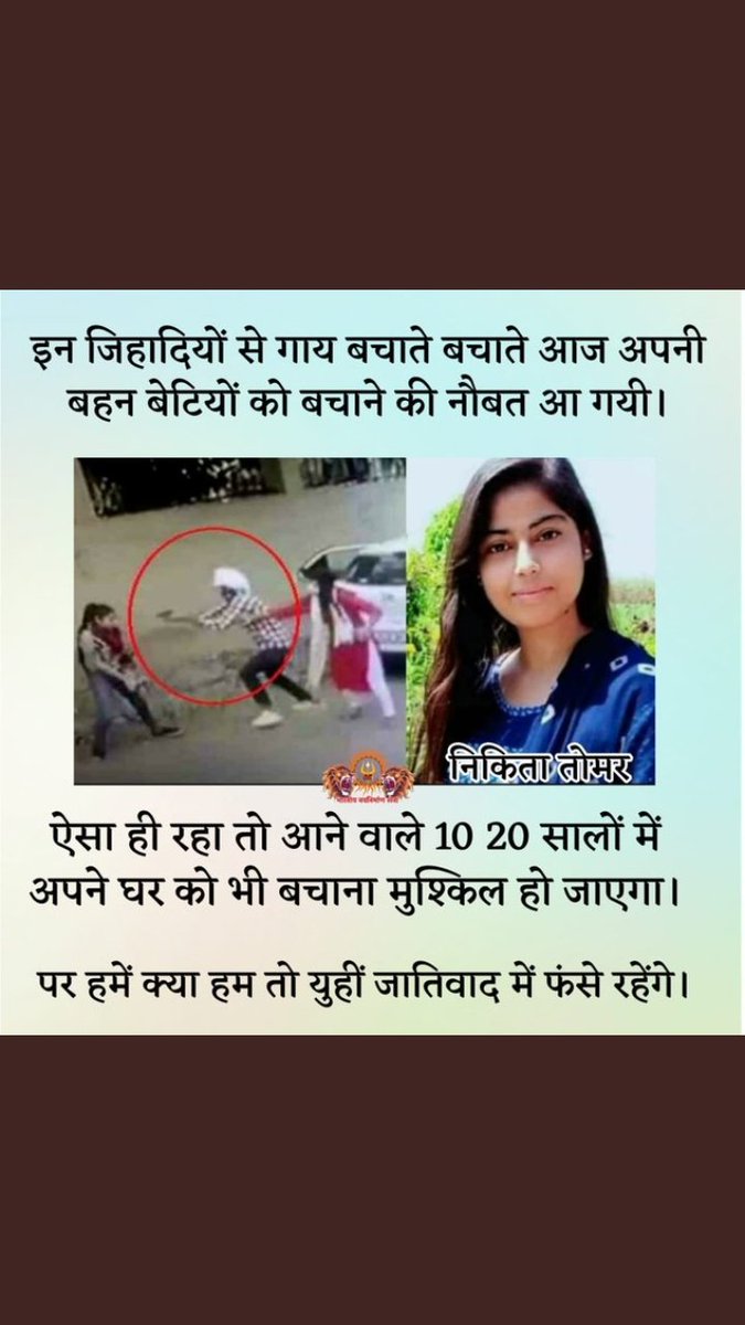 jaykaushal3's tweet photo. #पंचर_पुत्रम_कभी_न_मित्रम both radical islamic terrorist who found in terror act in France, both were refugee. It is lession to all secular country. Islam is curse for humanity https://t.co/0xPJF3nb1B