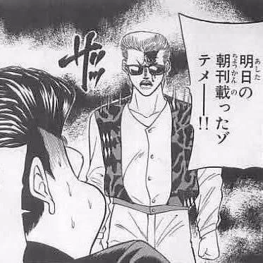 トリックオアトリート
お菓子くれなきゃ 