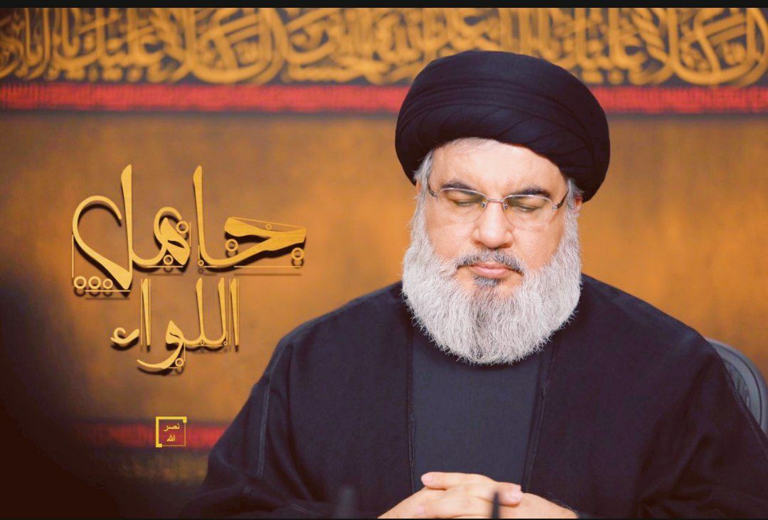 HarakiHussein's tweet photo. وسنظل نجدد ونردد
إنا على العهد
#يا_نصر_الله 💛 https://t.co/bYSoulGcY3
