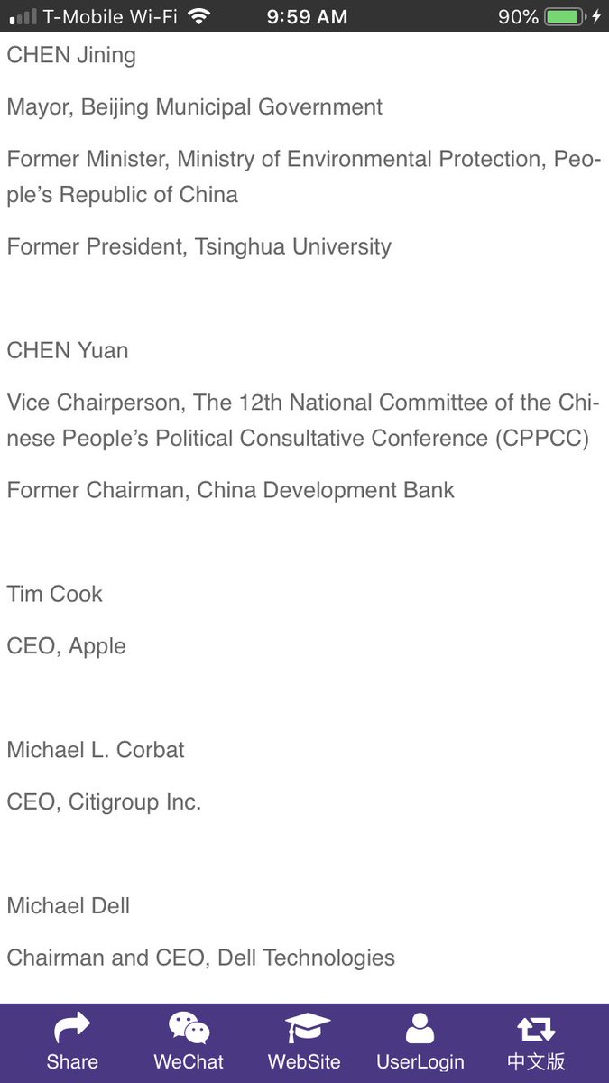 Xi’s Alma Mater (Tsinghua University) Advisory board may have some names you recognize. Coincidentally, many of them are also on board with the  #greatreset : http://www.sem.tsinghua.edu.cn/en/aboutsem/advMem.html  https://twitter.com/michaelpsenger/status/1322069120687497217