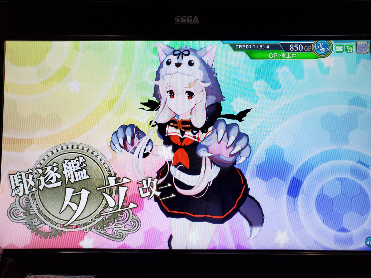 夕立改二ハロウィンmode