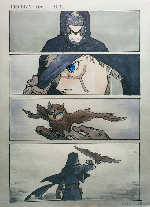 第五人格イラスト を含むマンガ一覧 いいね順 61ページ ツイコミ 仮