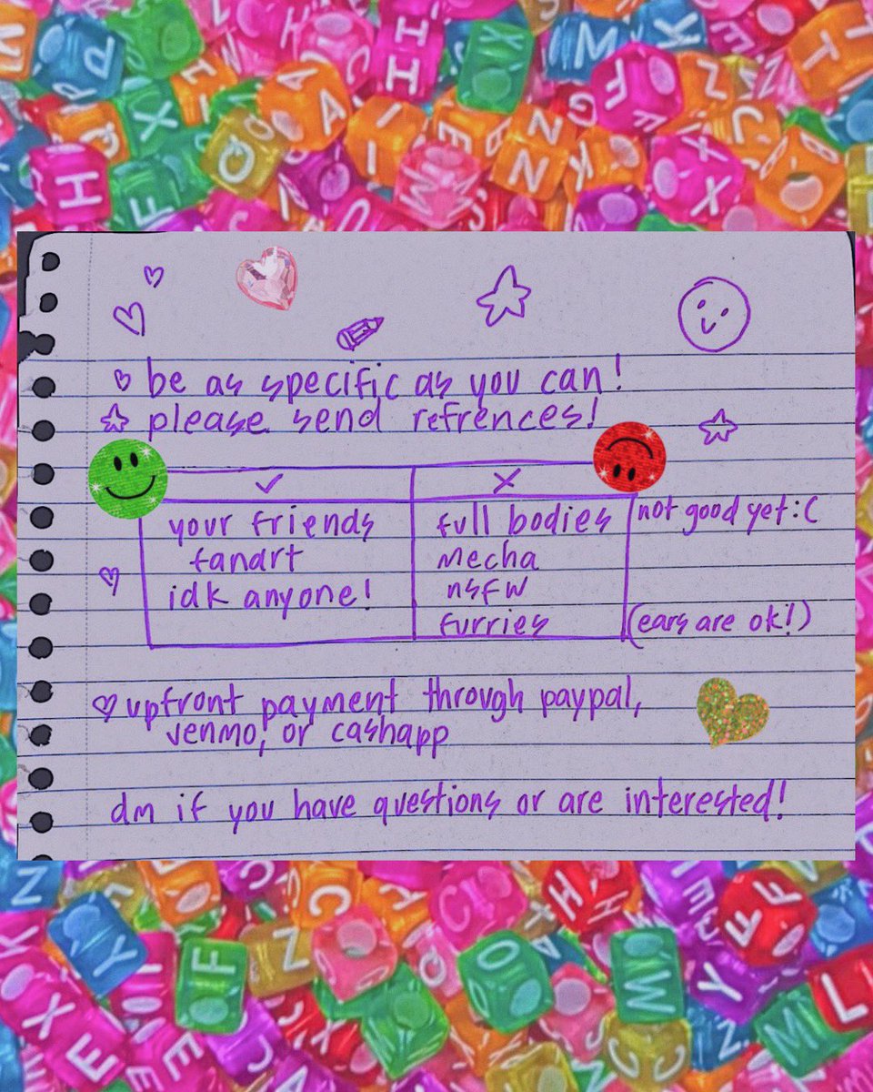 ♡ 