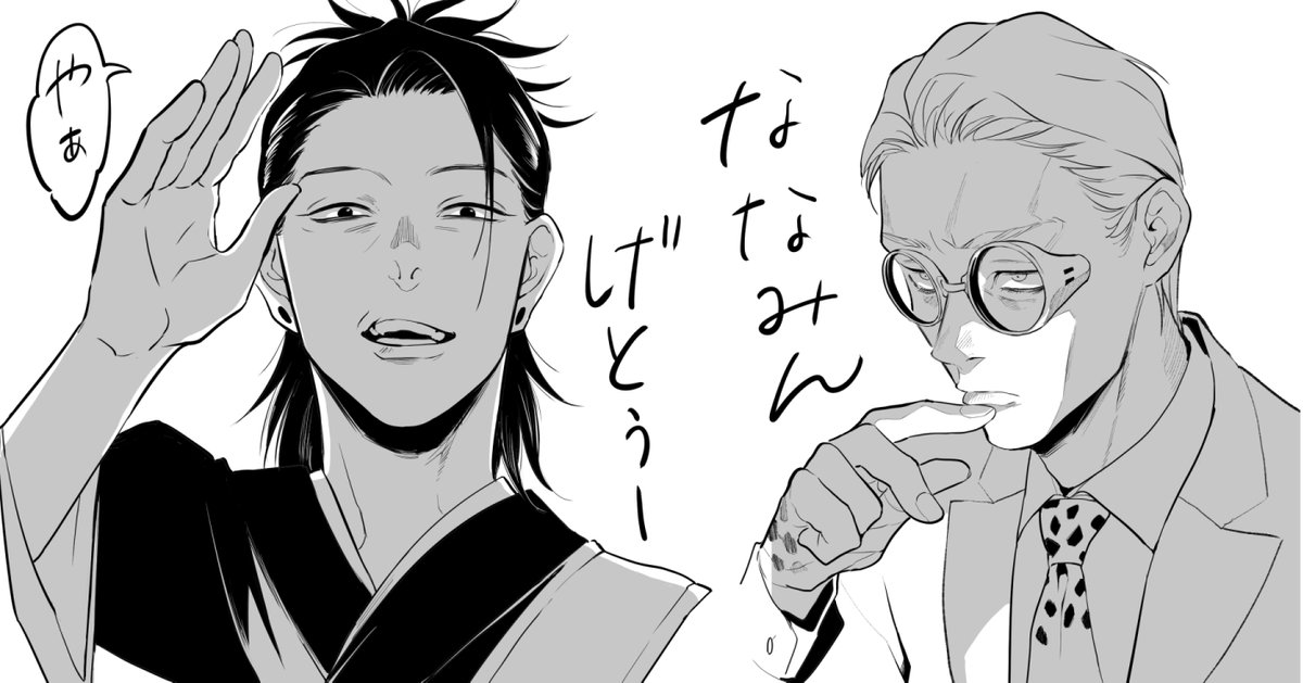 どっち描くか迷ったときはどっちも〜!! 