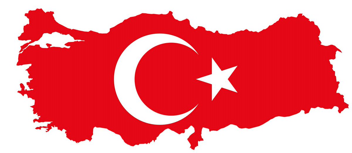 Türkiyəmizə keçmiş olsun