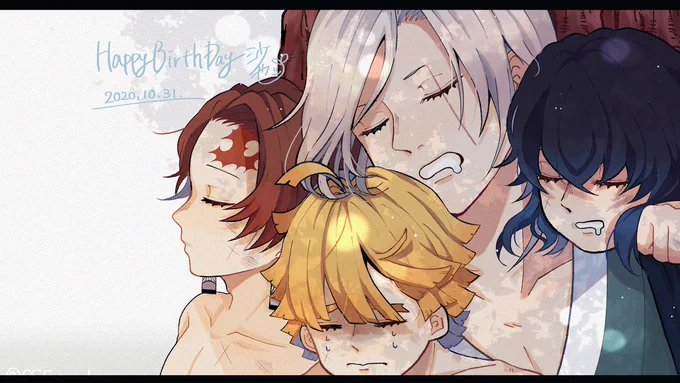 #宇髄天元生誕祭2020
#宇髄天元誕生祭2020 
#派手派手だぁ

"幸せな夢" 