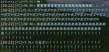 炭素 モリヤマサトさん の最近のツイート 13 Whotwi グラフィカルtwitter分析