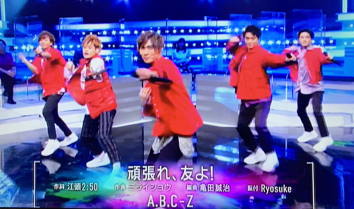 年10月30日 ミュージックステーションで A B C Z が話題に Mステ 7ページ目 トレンドアットtv