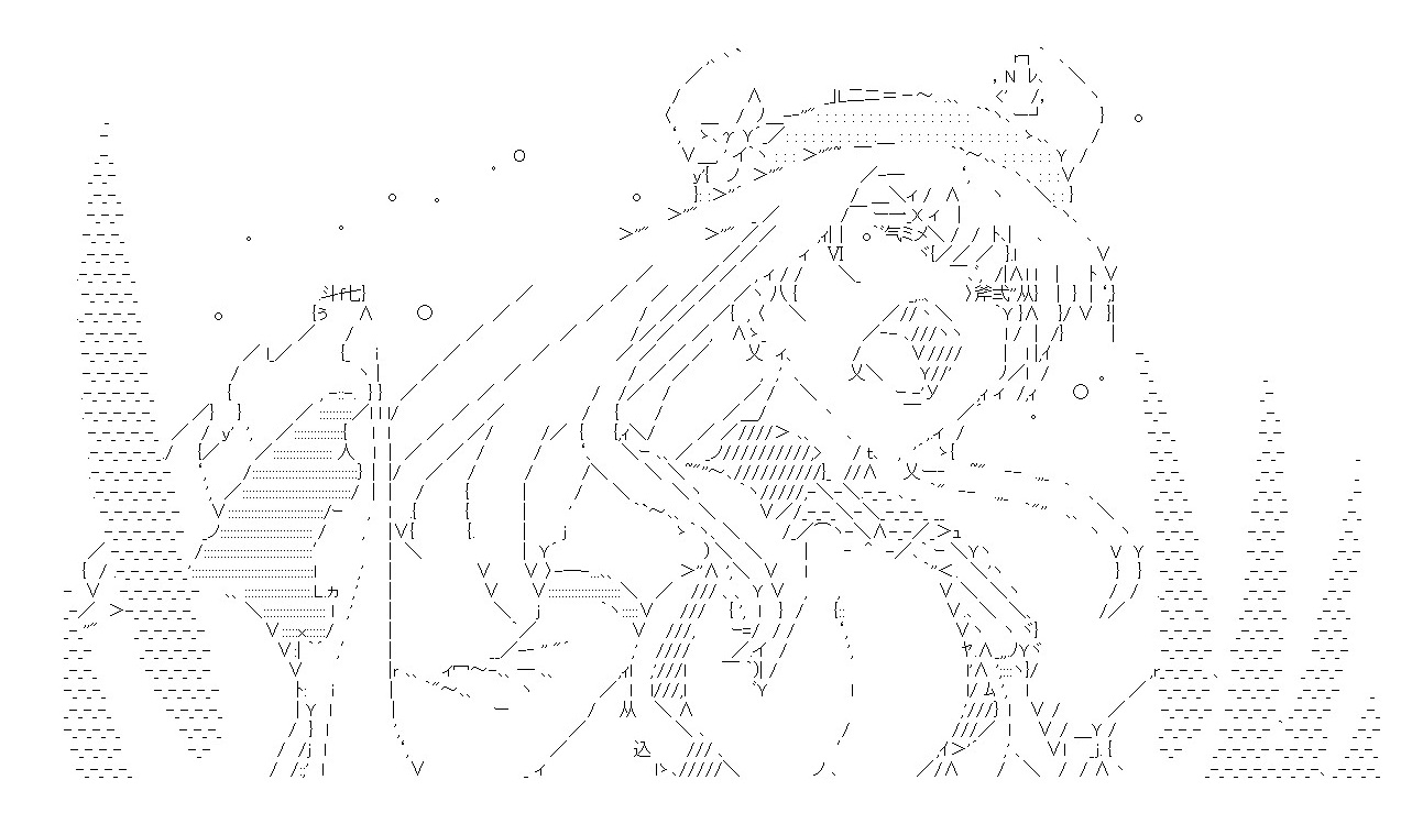 アスキーアート Cerca Al Twitter Twitter