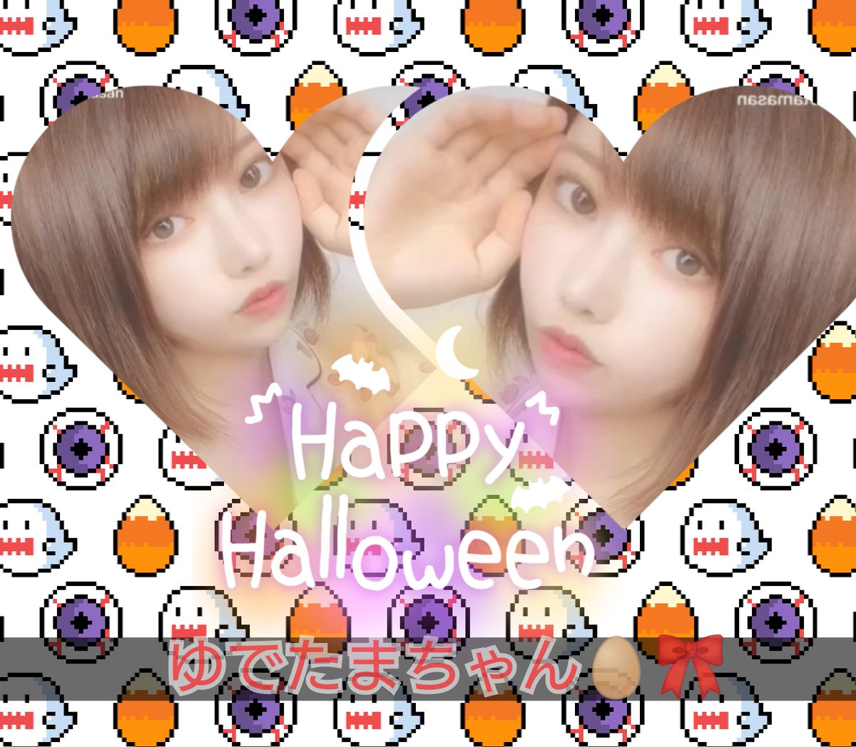 14shinya Duo En Twitter ゆでたまちゃん勝手に応援中 皆様 応援してくれたら嬉しいです ゆでたまちゃんのtiktok Instagsam Twitterフォロー Youtubeチャンネル登録よろしくお願いします ゆでたまご Yudetamasan T Co Jwudxgfhui T Co